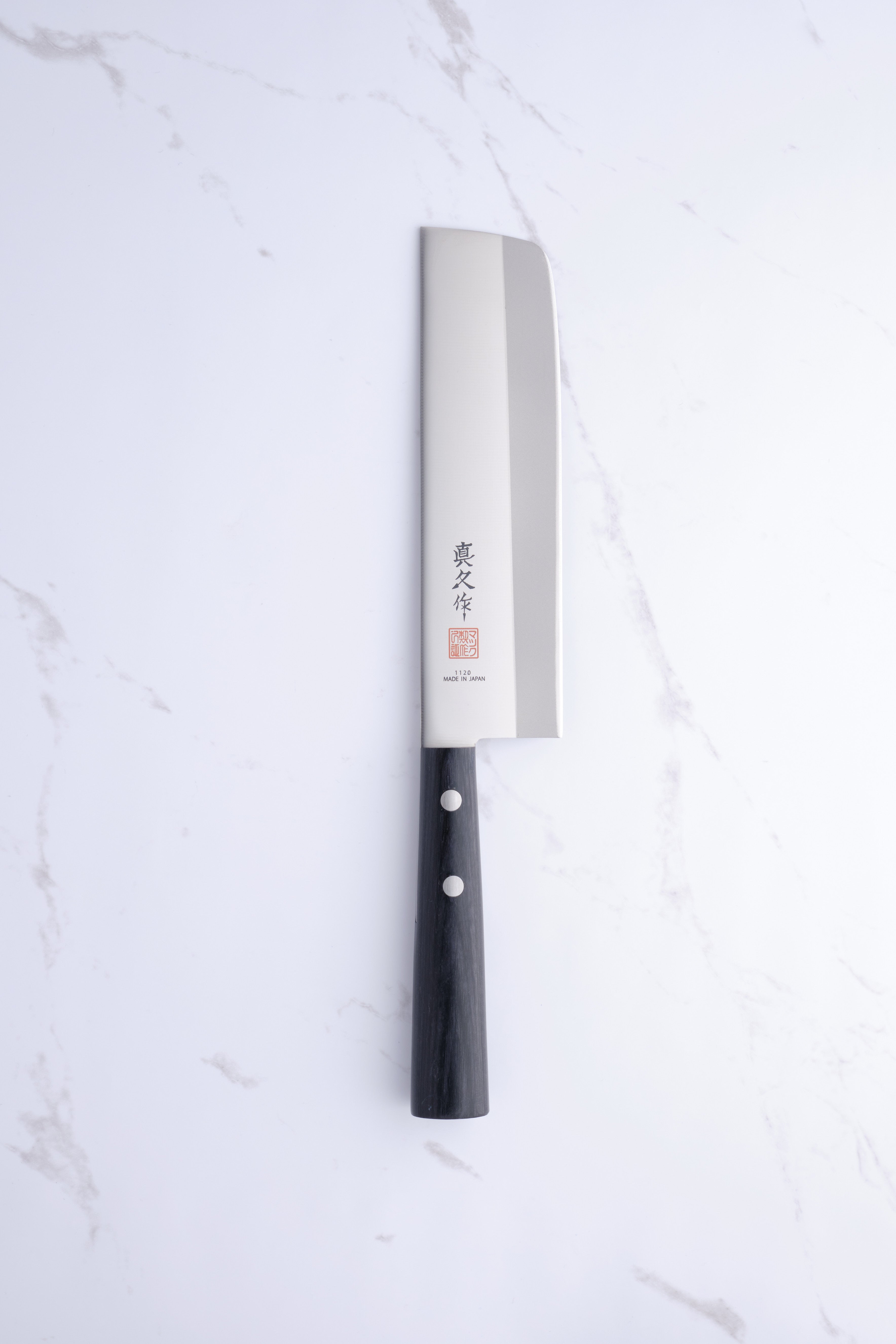 MAC Chef - Nakiri