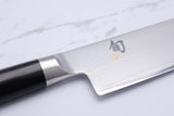 Shun Classic 200 mm Kokkekniv