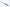 Gaffel - Ibenholt (mat)
