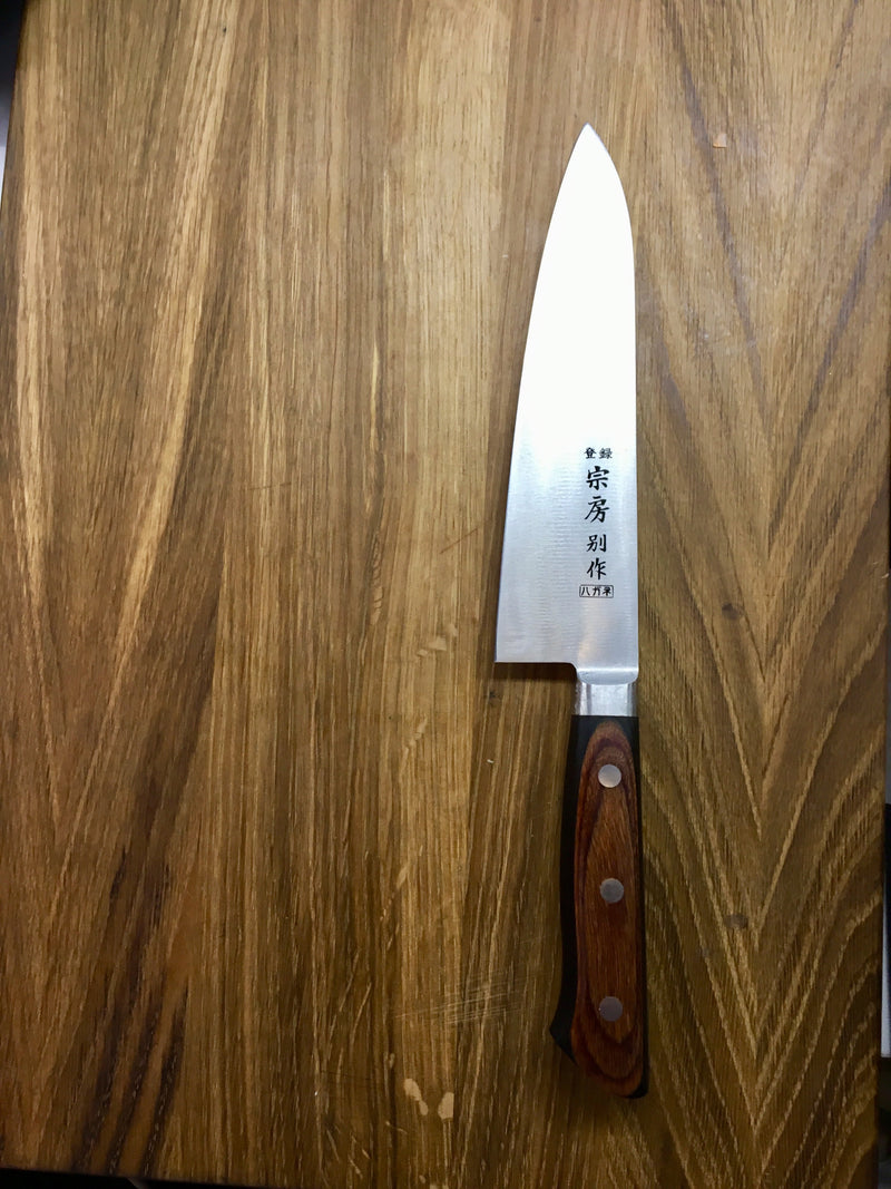 Masahiro 19 cm Gyuto (MASA-C-GYU-190)