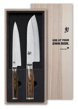 Shun Premier Knife Set with Santoku and Utility