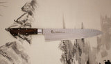 Takayuki 67 layers Chef's knife 24 cm Sugihara handle