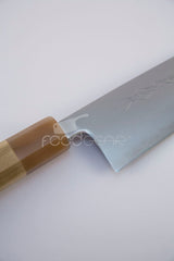 Yamawaki Santoku - Aogami Super 165mm